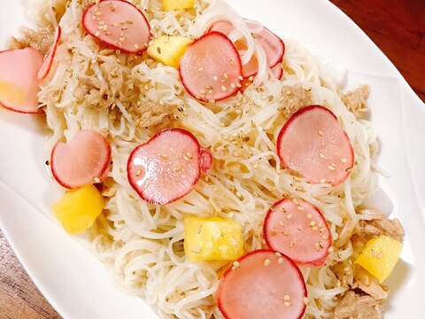 素麺パスタ〜ツナとラディッシュとパイナップル